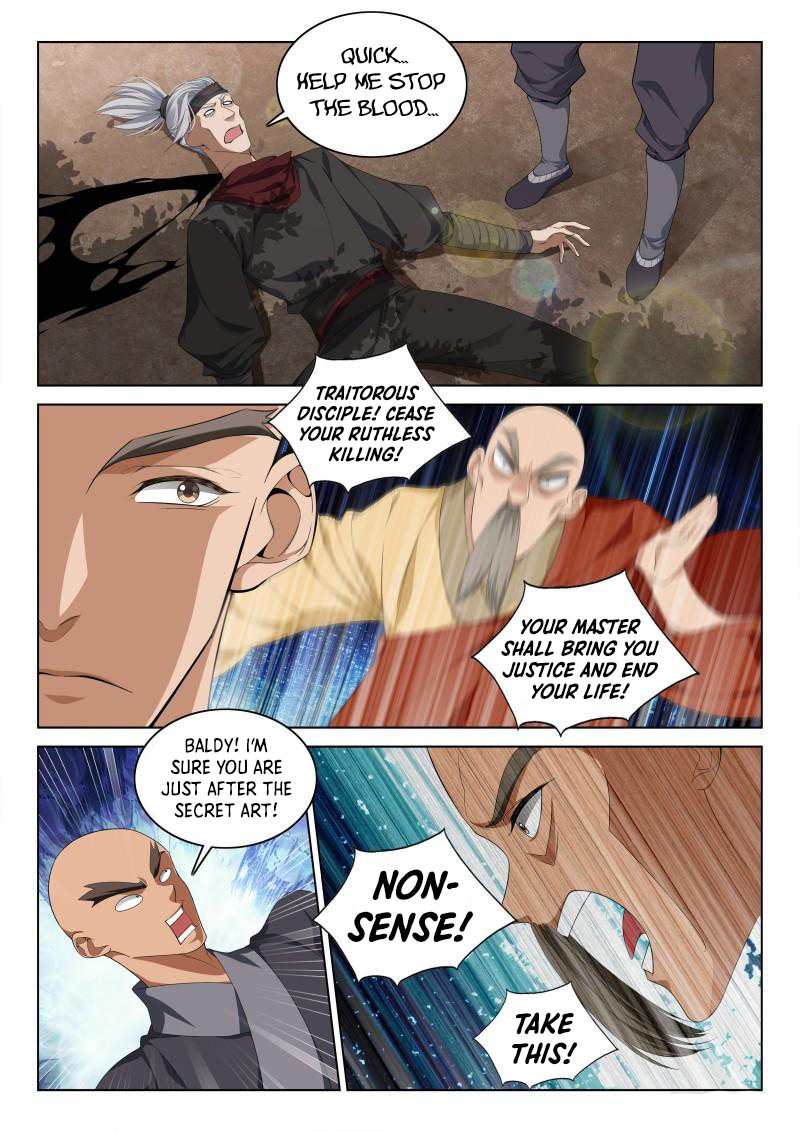 Supreme Yanluo System Chapter 114 - Page 2