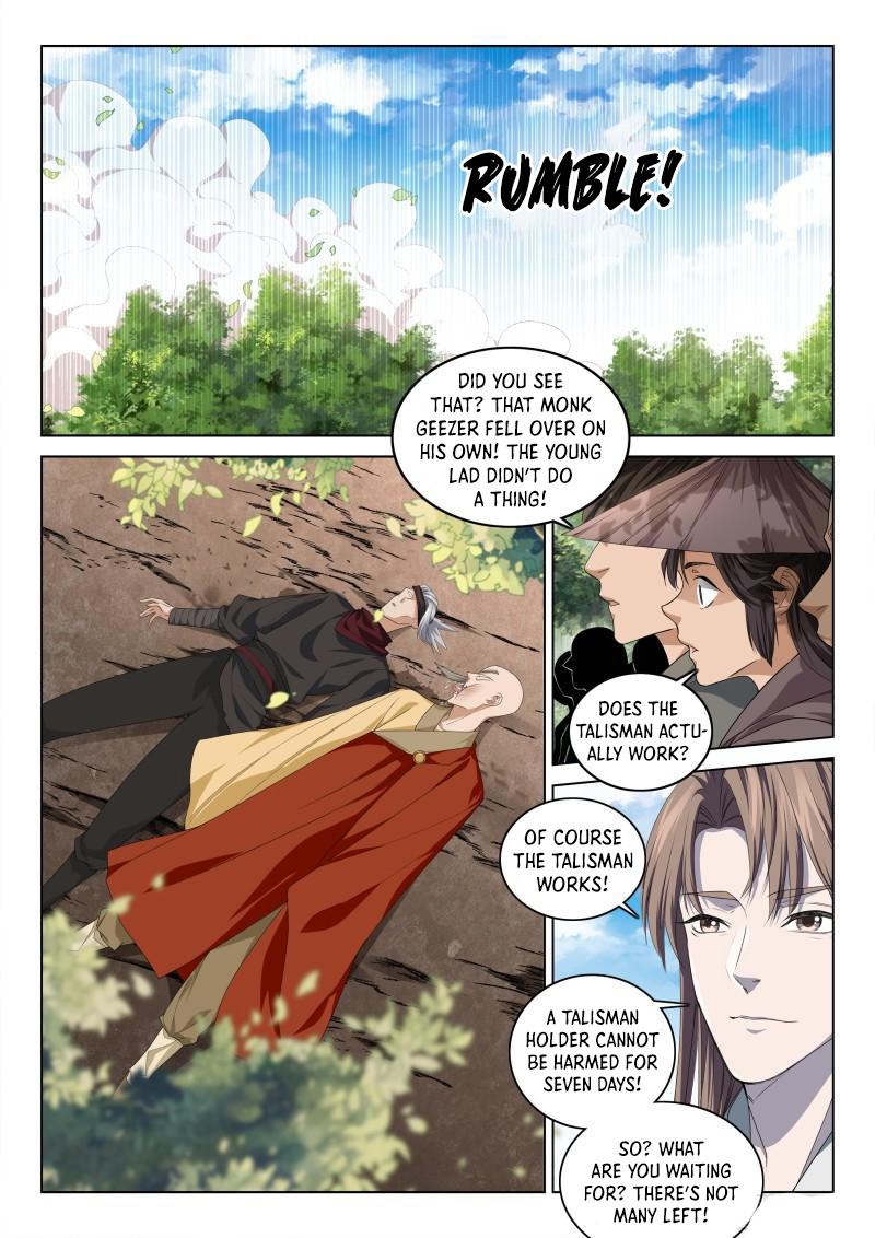 Supreme Yanluo System Chapter 114 - Page 3