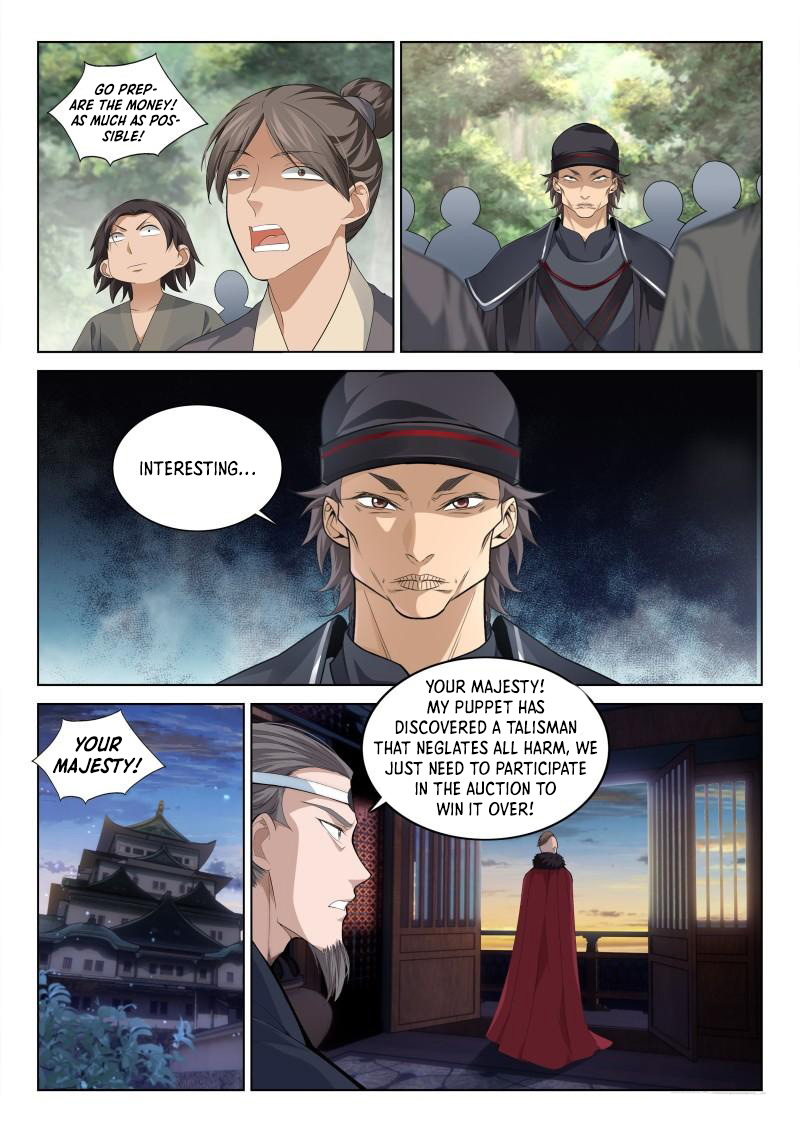 Supreme Yanluo System Chapter 114 - Page 4