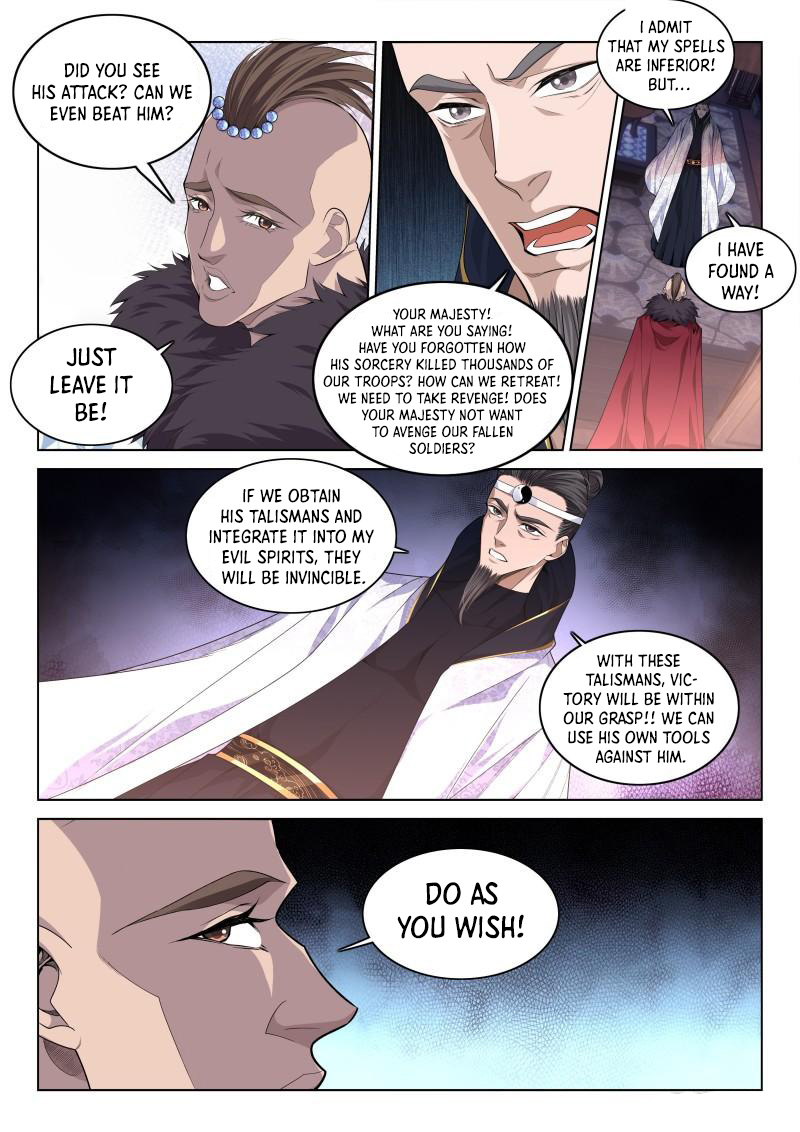 Supreme Yanluo System Chapter 114 - Page 5