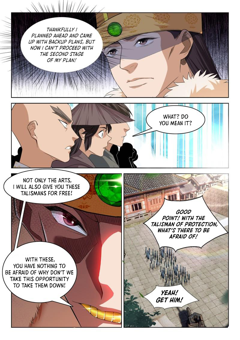 Supreme Yanluo System Chapter 115 - Page 3
