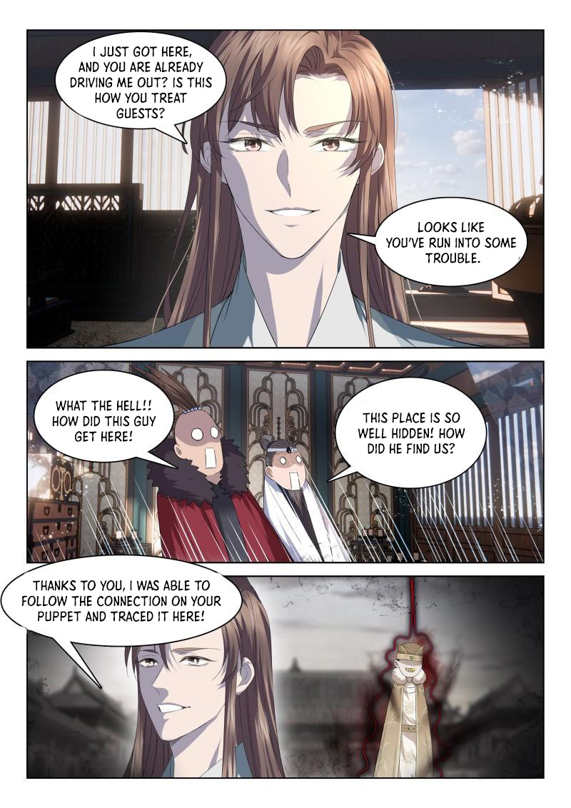 Supreme Yanluo System Chapter 115 - Page 7