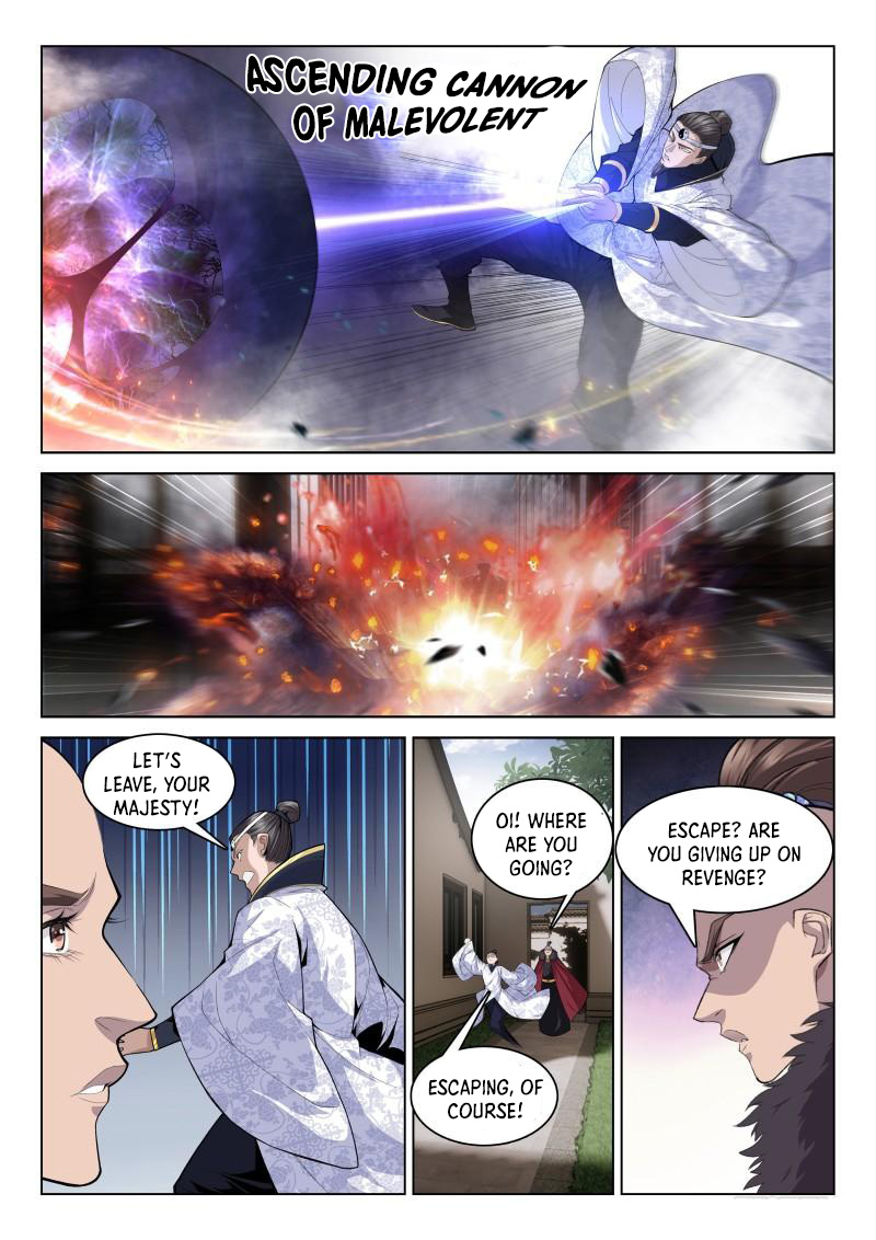 Supreme Yanluo System Chapter 115 - Page 9