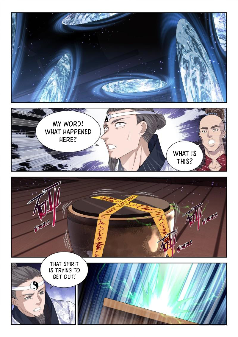 Supreme Yanluo System Chapter 116 - Page 2