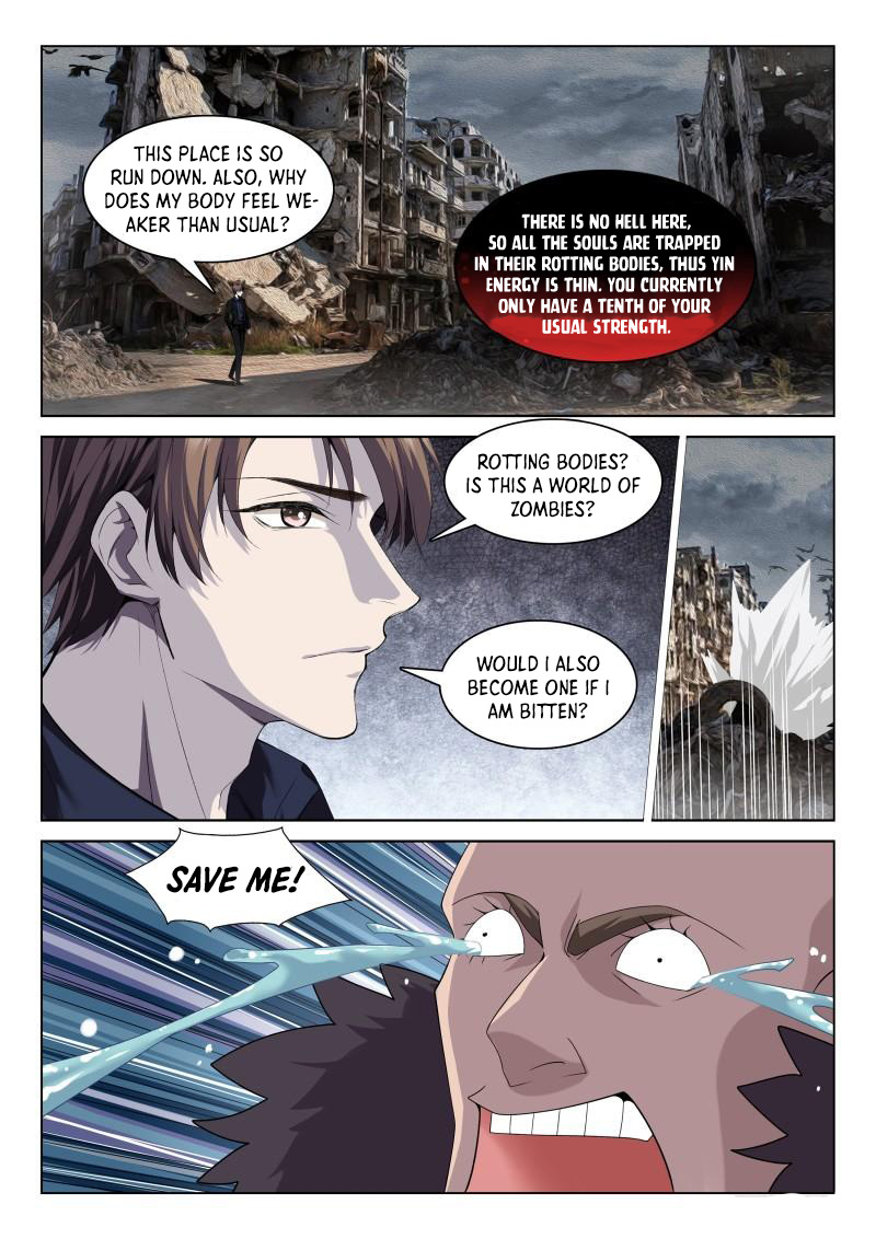Supreme Yanluo System Chapter 116 - Page 11