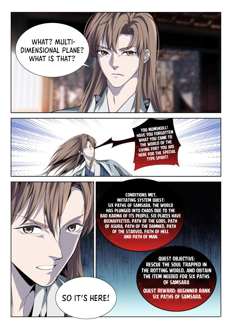 Supreme Yanluo System Chapter 116 - Page 4