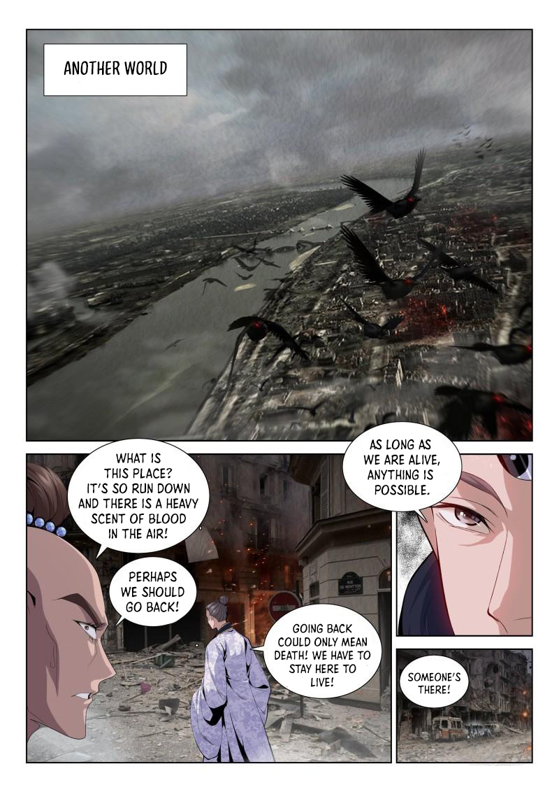 Supreme Yanluo System Chapter 116 - Page 5