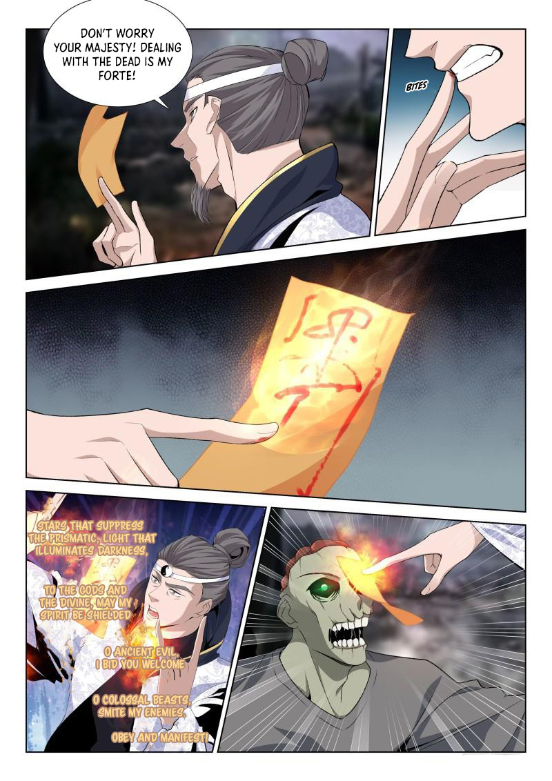 Supreme Yanluo System Chapter 116 - Page 8