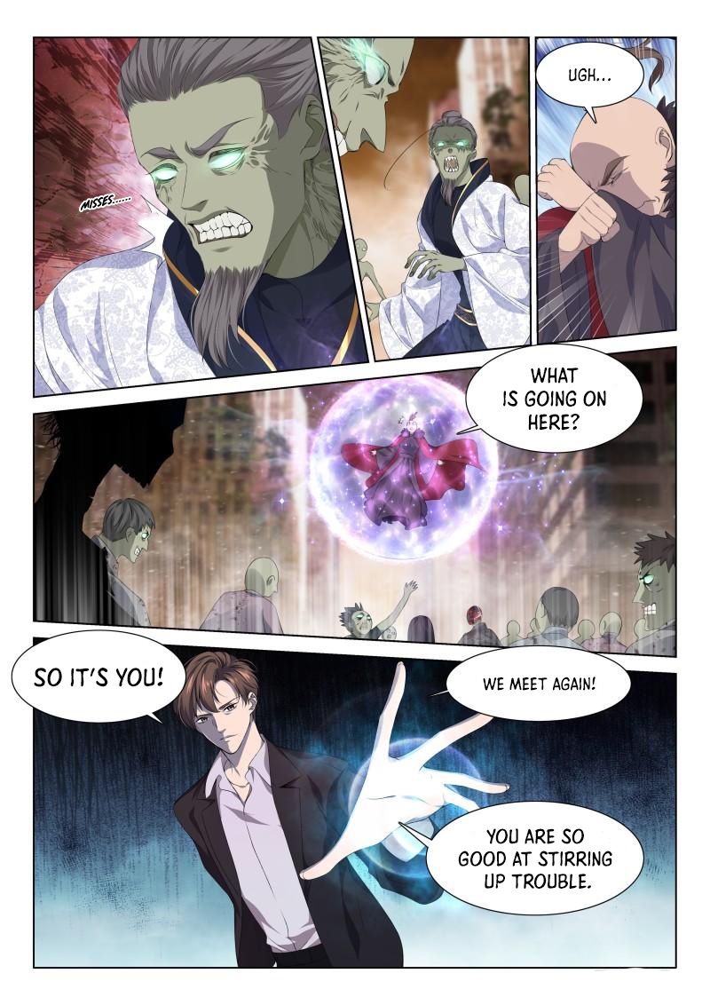 Supreme Yanluo System Chapter 117 - Page 3