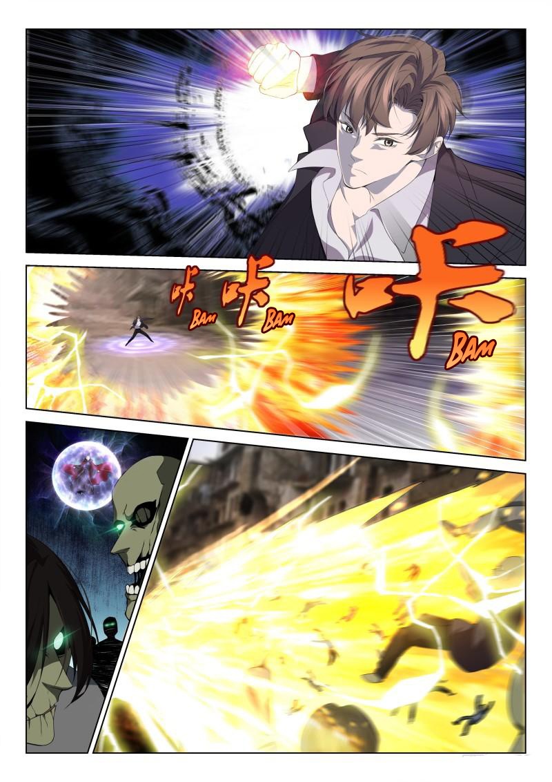 Supreme Yanluo System Chapter 117 - Page 5