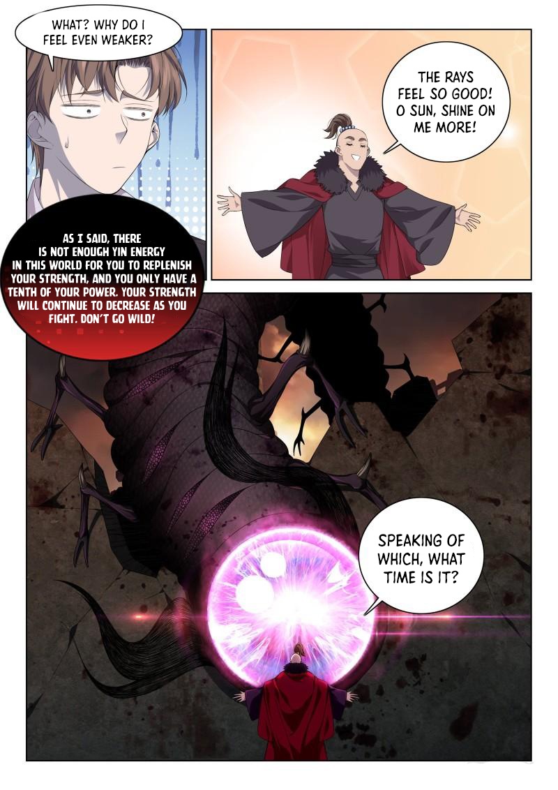 Supreme Yanluo System Chapter 117 - Page 7