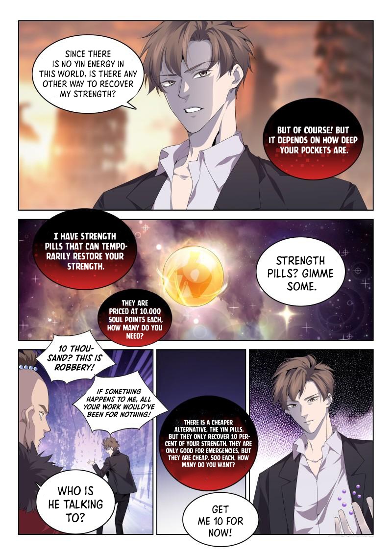 Supreme Yanluo System Chapter 118 - Page 2