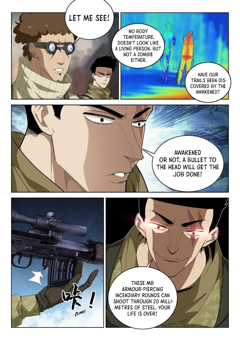 Supreme Yanluo System Chapter 118 - Page 4