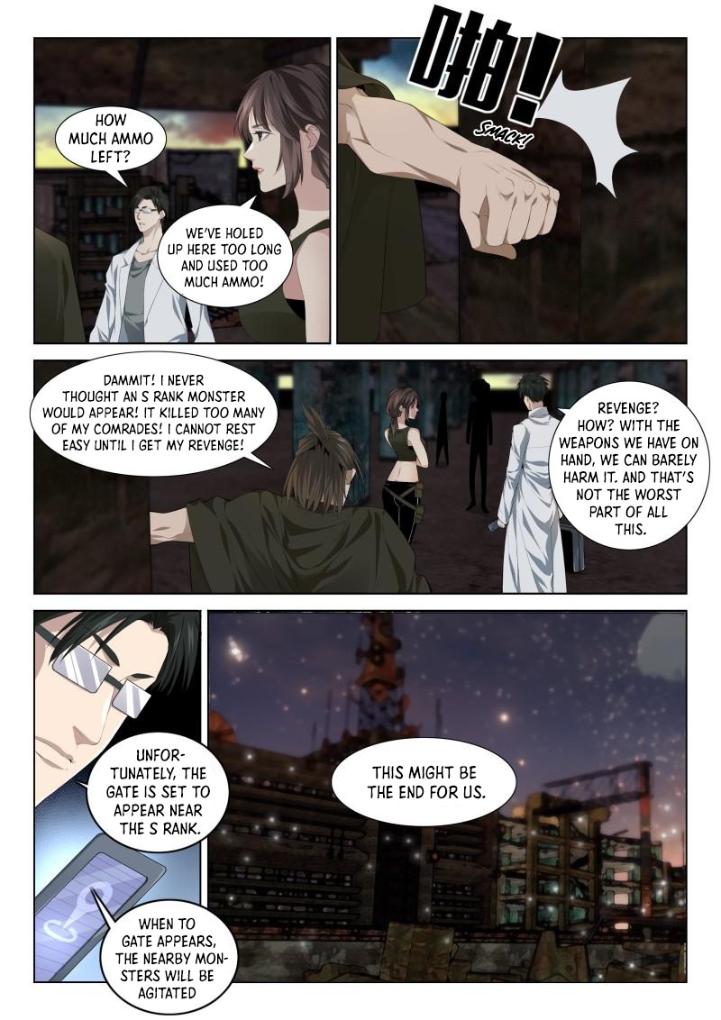 Supreme Yanluo System Chapter 119 - Page 9