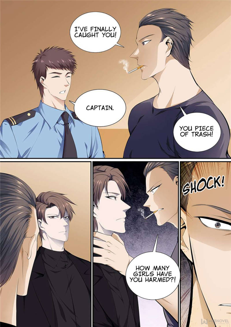 Supreme Yanluo System Chapter 12 - Page 1