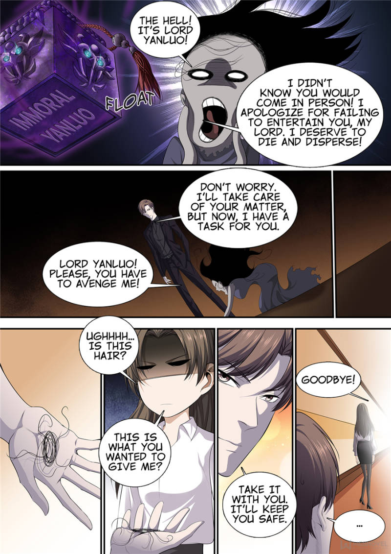 Supreme Yanluo System Chapter 12 - Page 13