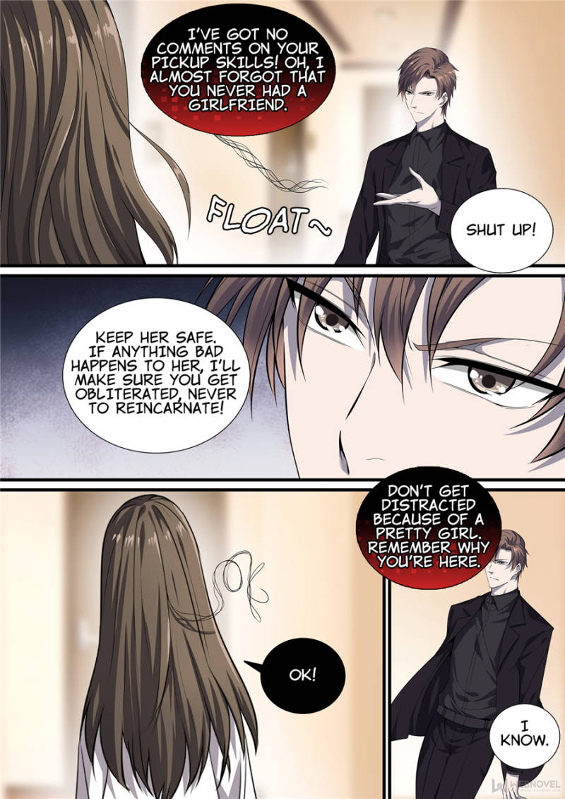 Supreme Yanluo System Chapter 12 - Page 14