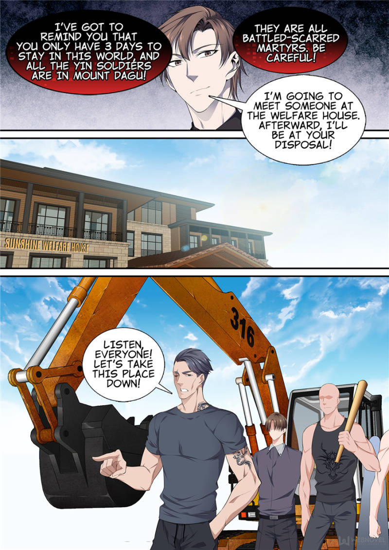 Supreme Yanluo System Chapter 12 - Page 15