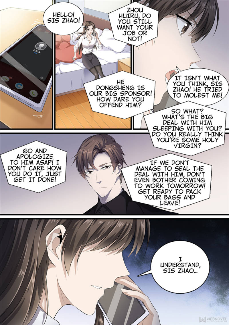 Supreme Yanluo System Chapter 12 - Page 6