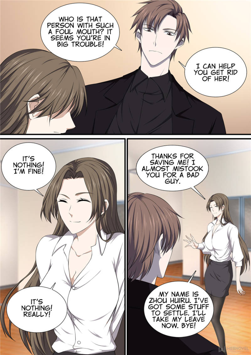Supreme Yanluo System Chapter 12 - Page 7