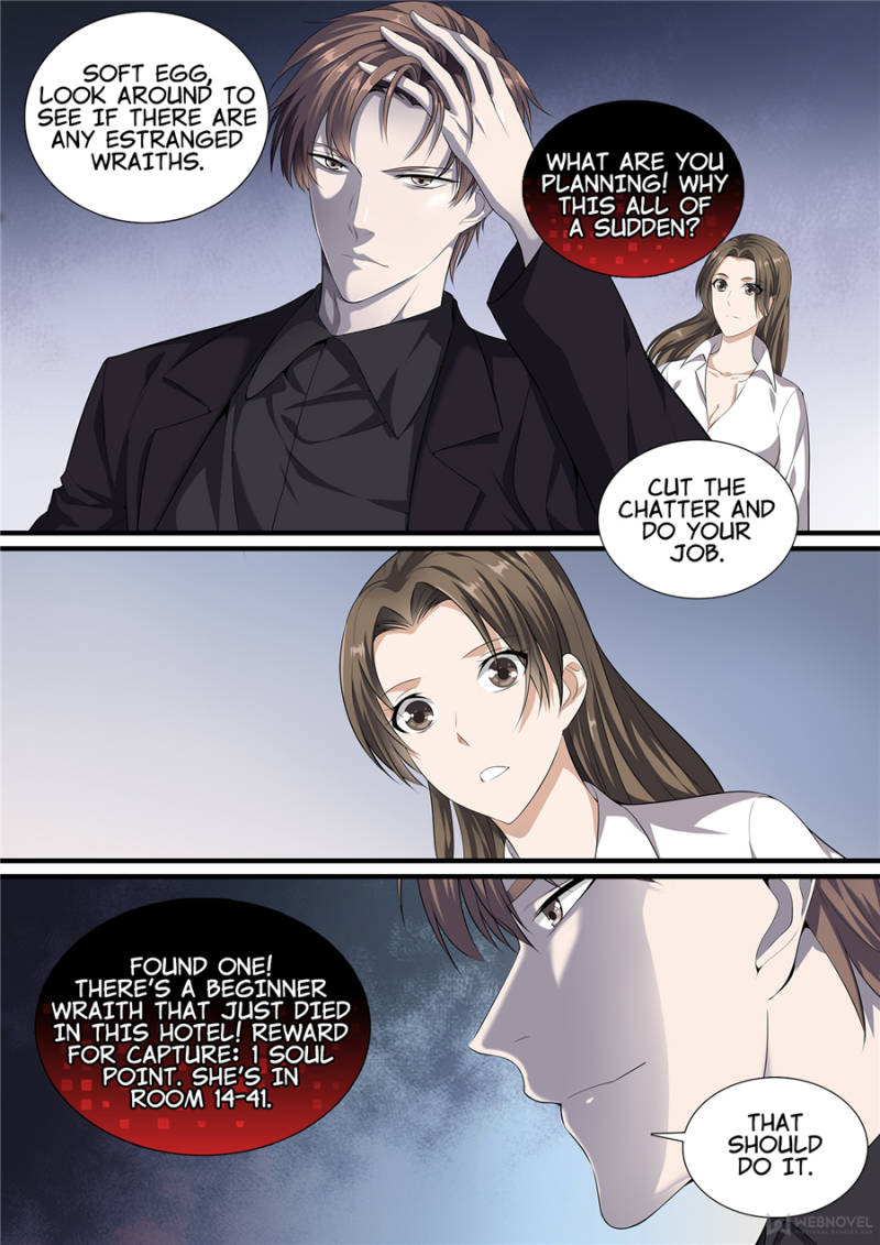 Supreme Yanluo System Chapter 12 - Page 9