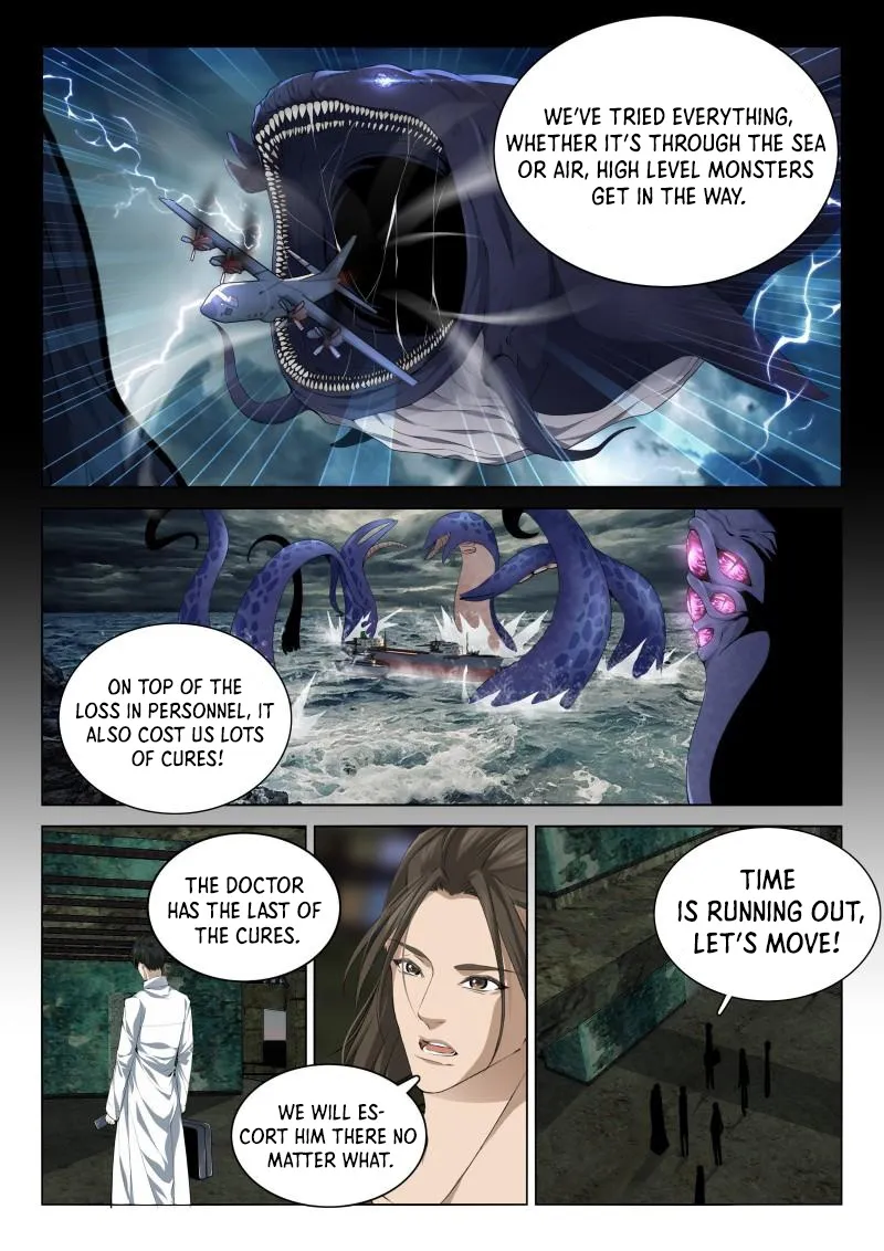 Supreme Yanluo System Chapter 120 - Page 7