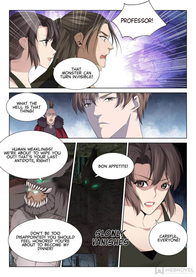 Supreme Yanluo System Chapter 121 - Page 1