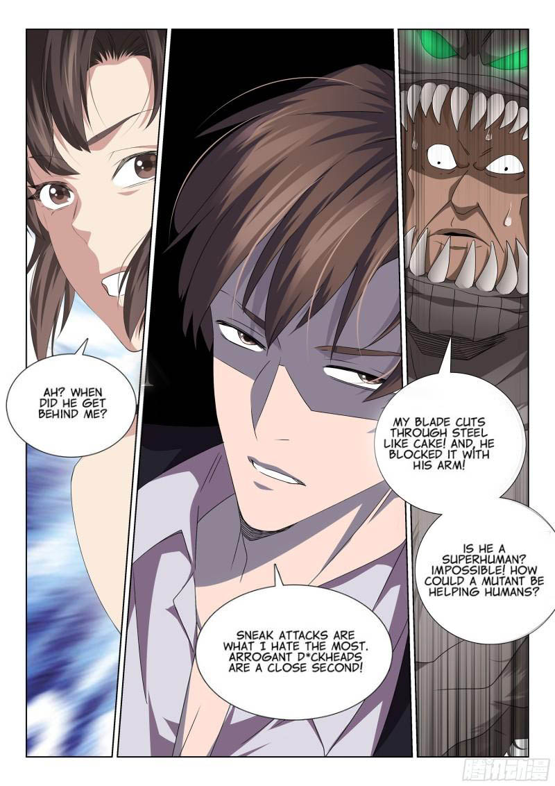 Supreme Yanluo System Chapter 121 - Page 4