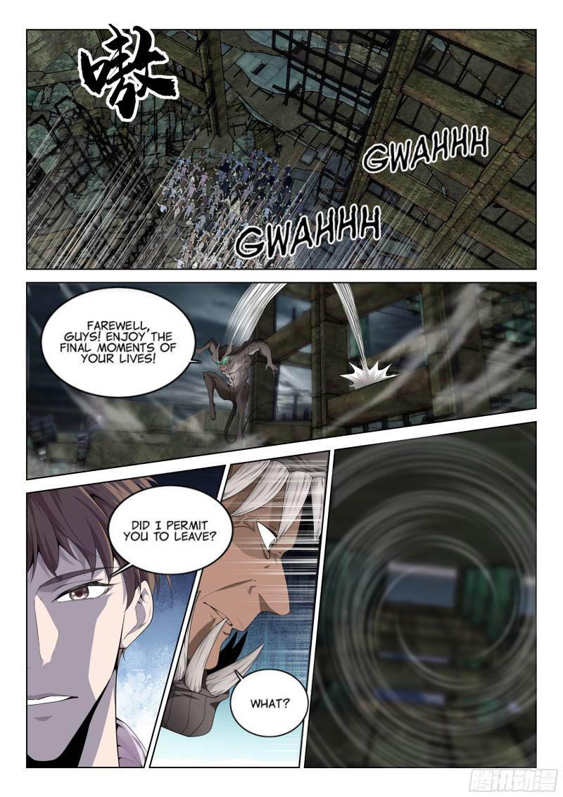 Supreme Yanluo System Chapter 122 - Page 1