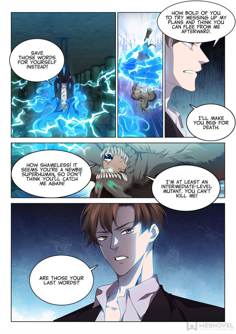 Supreme Yanluo System Chapter 122 - Page 2