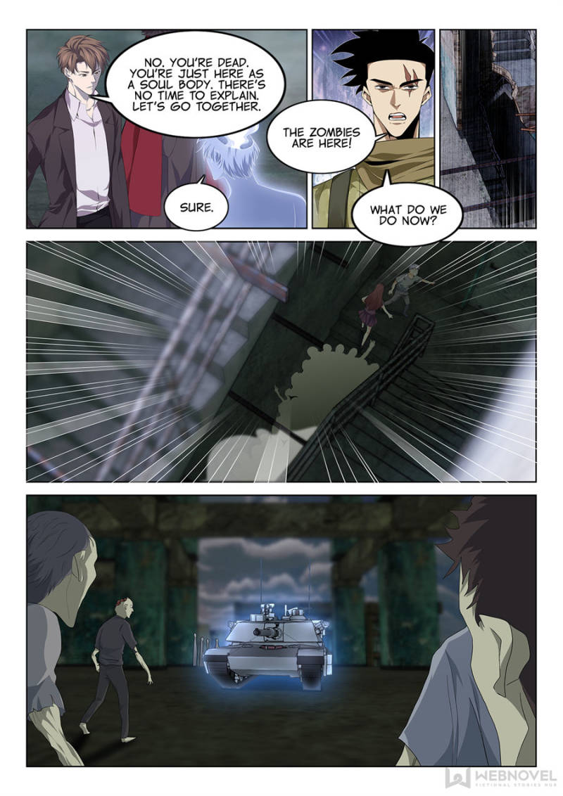 Supreme Yanluo System Chapter 122 - Page 7