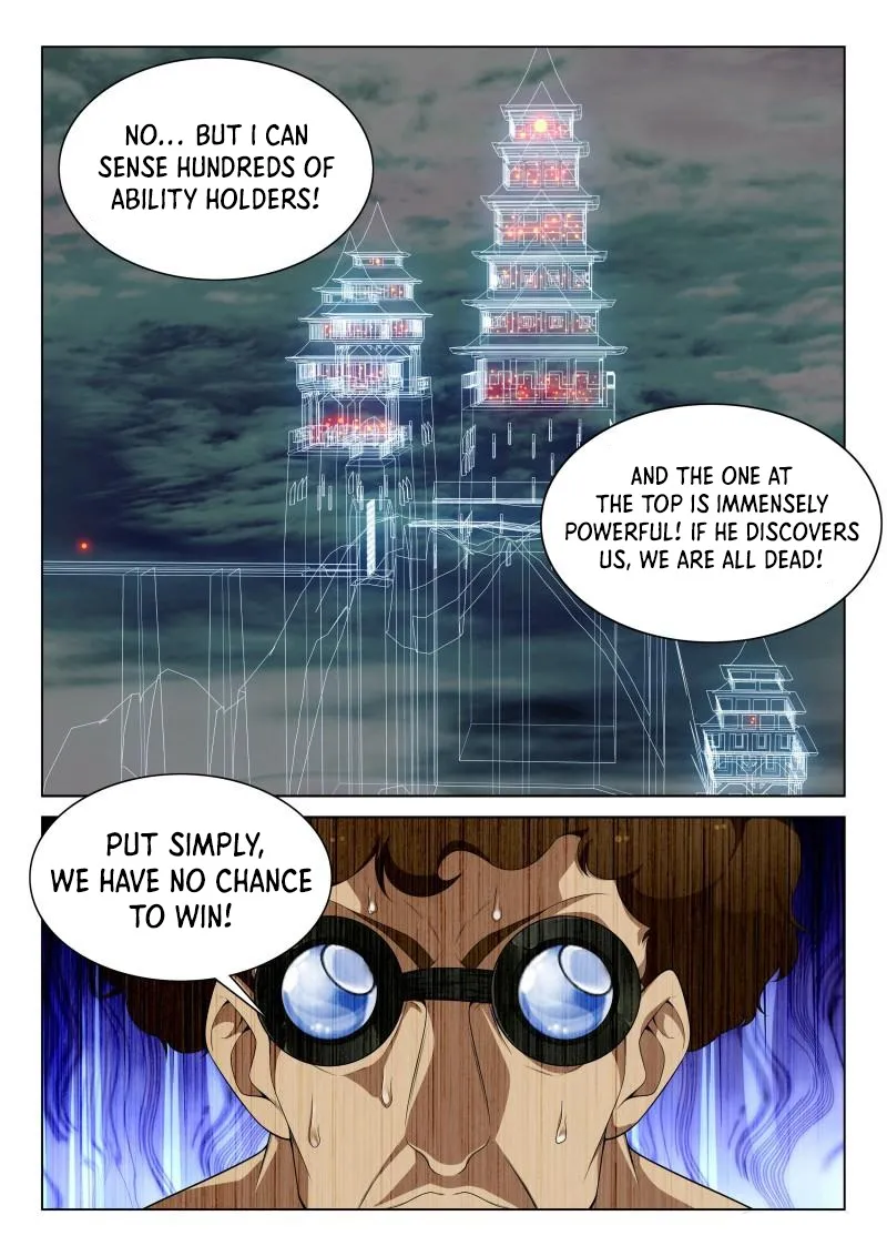 Supreme Yanluo System Chapter 123 - Page 10