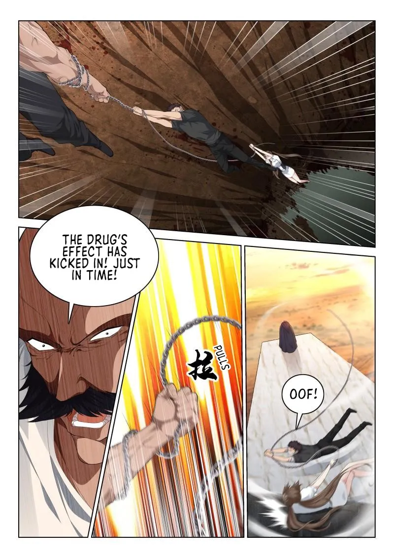 Supreme Yanluo System Chapter 124 - Page 2