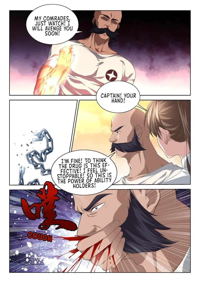 Supreme Yanluo System Chapter 124 - Page 6