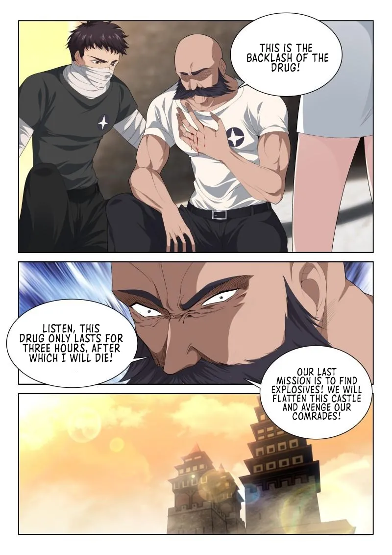 Supreme Yanluo System Chapter 124 - Page 7
