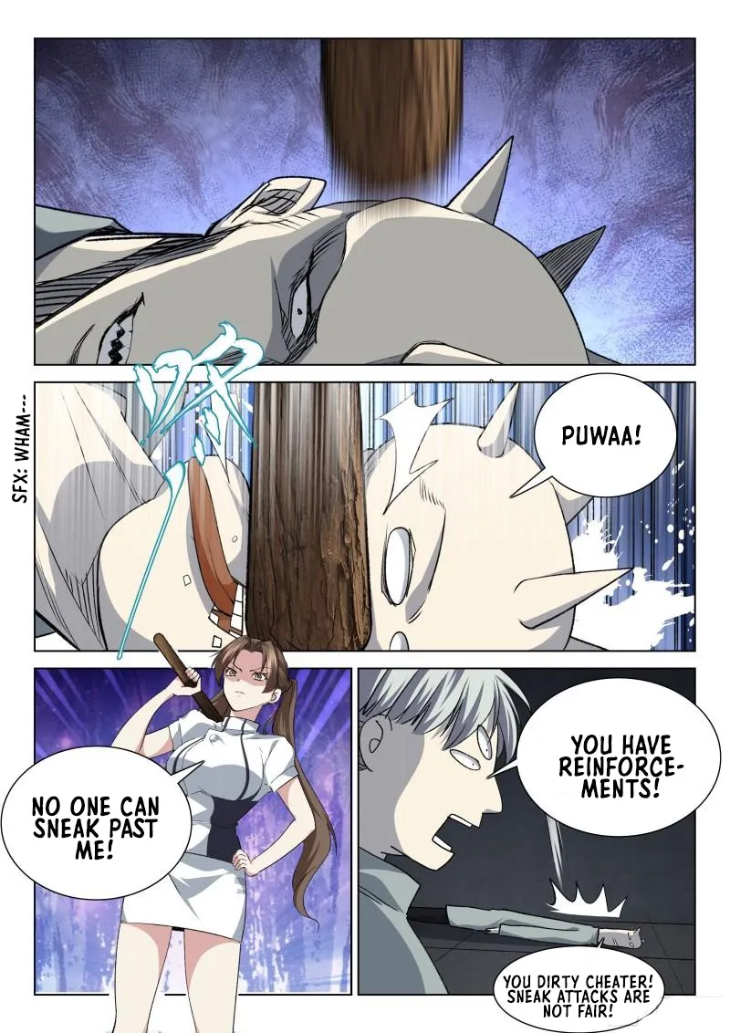 Supreme Yanluo System Chapter 129 - Page 7