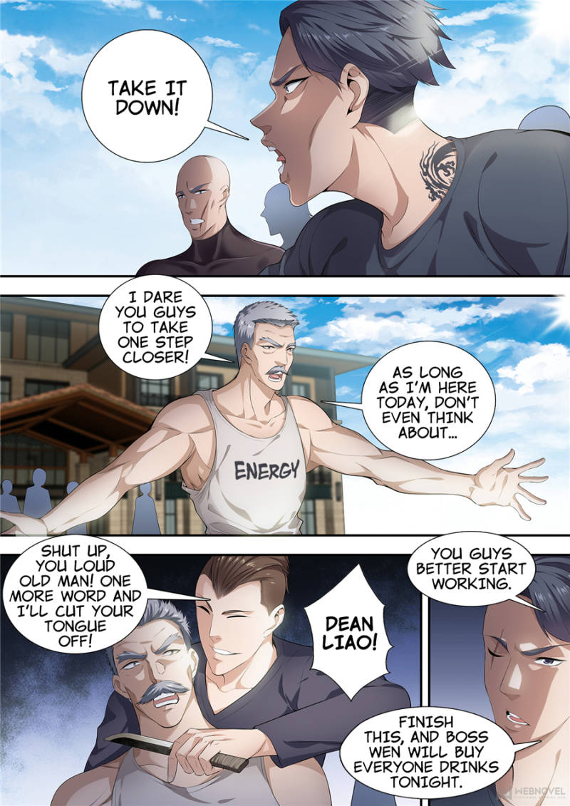Supreme Yanluo System Chapter 13 - Page 1