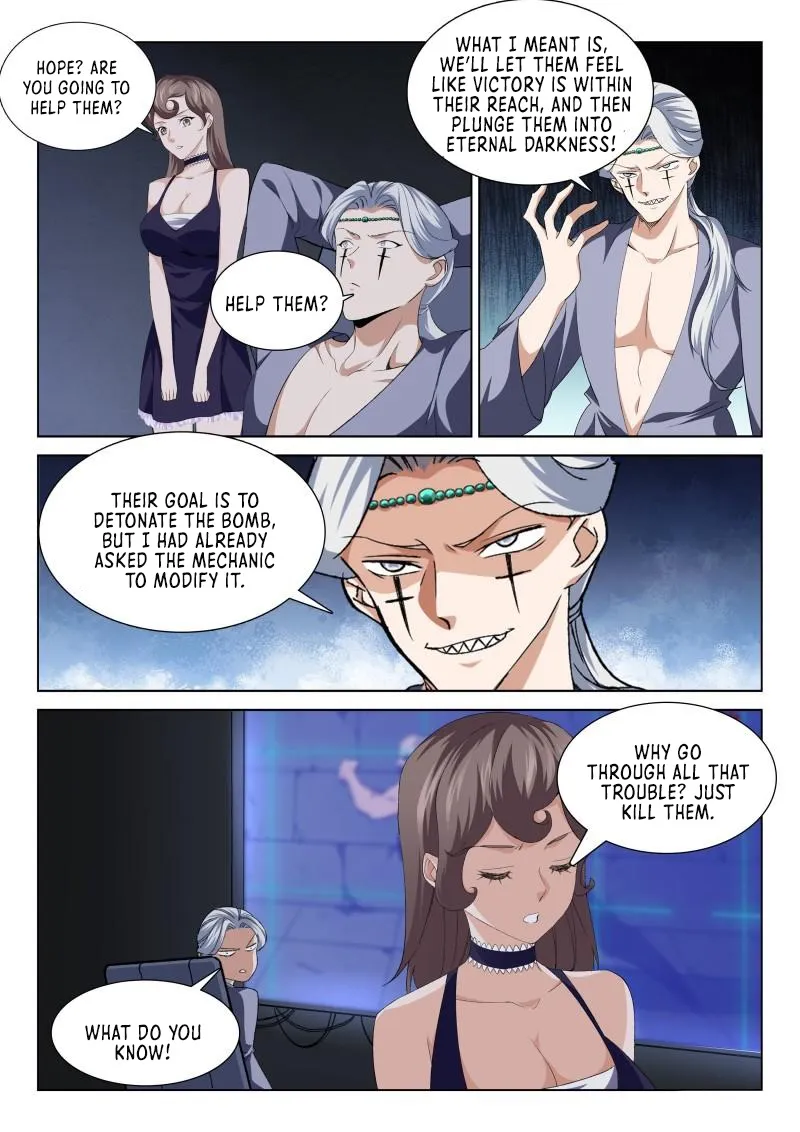 Supreme Yanluo System Chapter 130 - Page 2