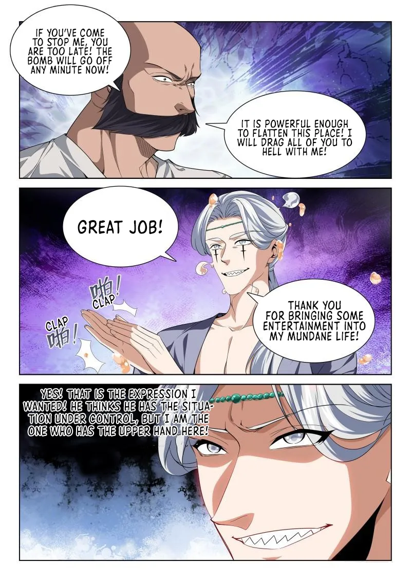 Supreme Yanluo System Chapter 130 - Page 8