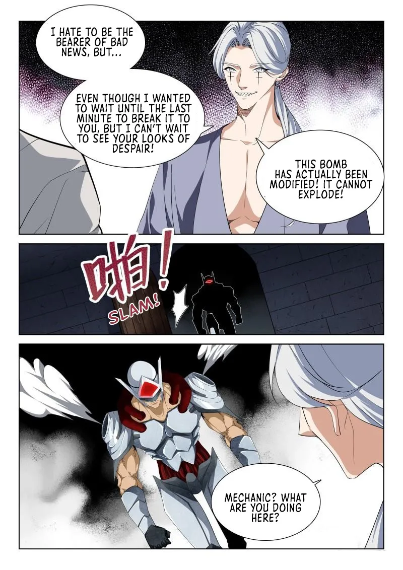 Supreme Yanluo System Chapter 130 - Page 9
