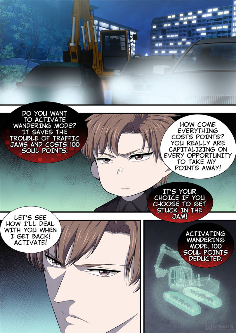 Supreme Yanluo System Chapter 14 - Page 1