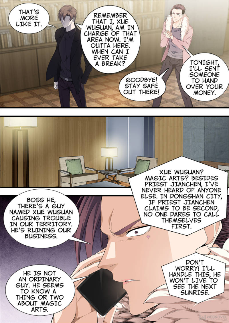 Supreme Yanluo System Chapter 14 - Page 12