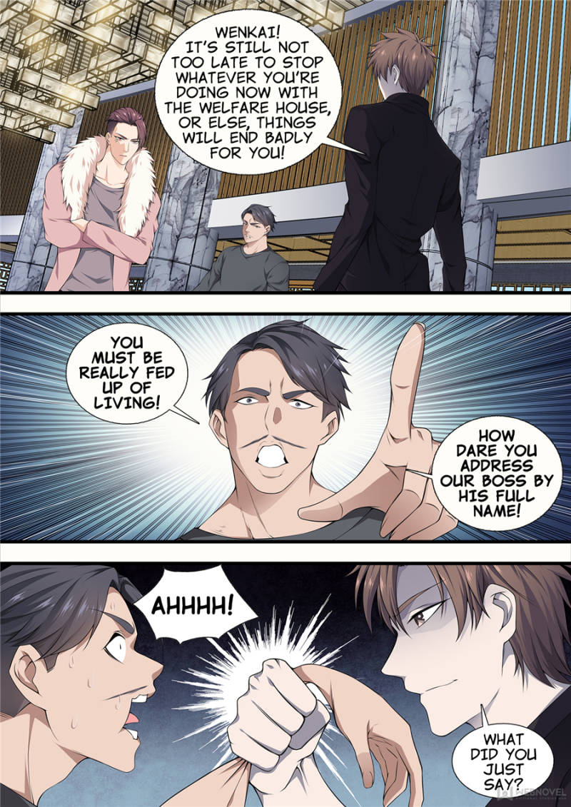 Supreme Yanluo System Chapter 14 - Page 6