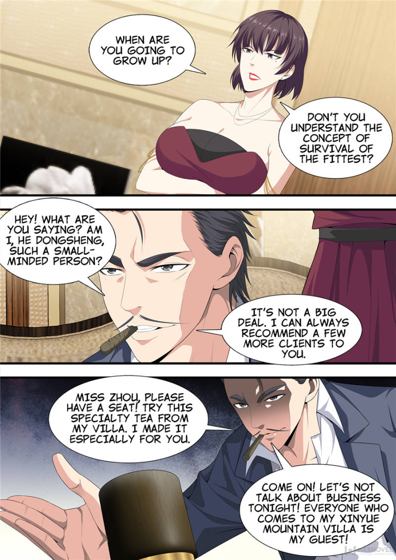 Supreme Yanluo System Chapter 15 - Page 8