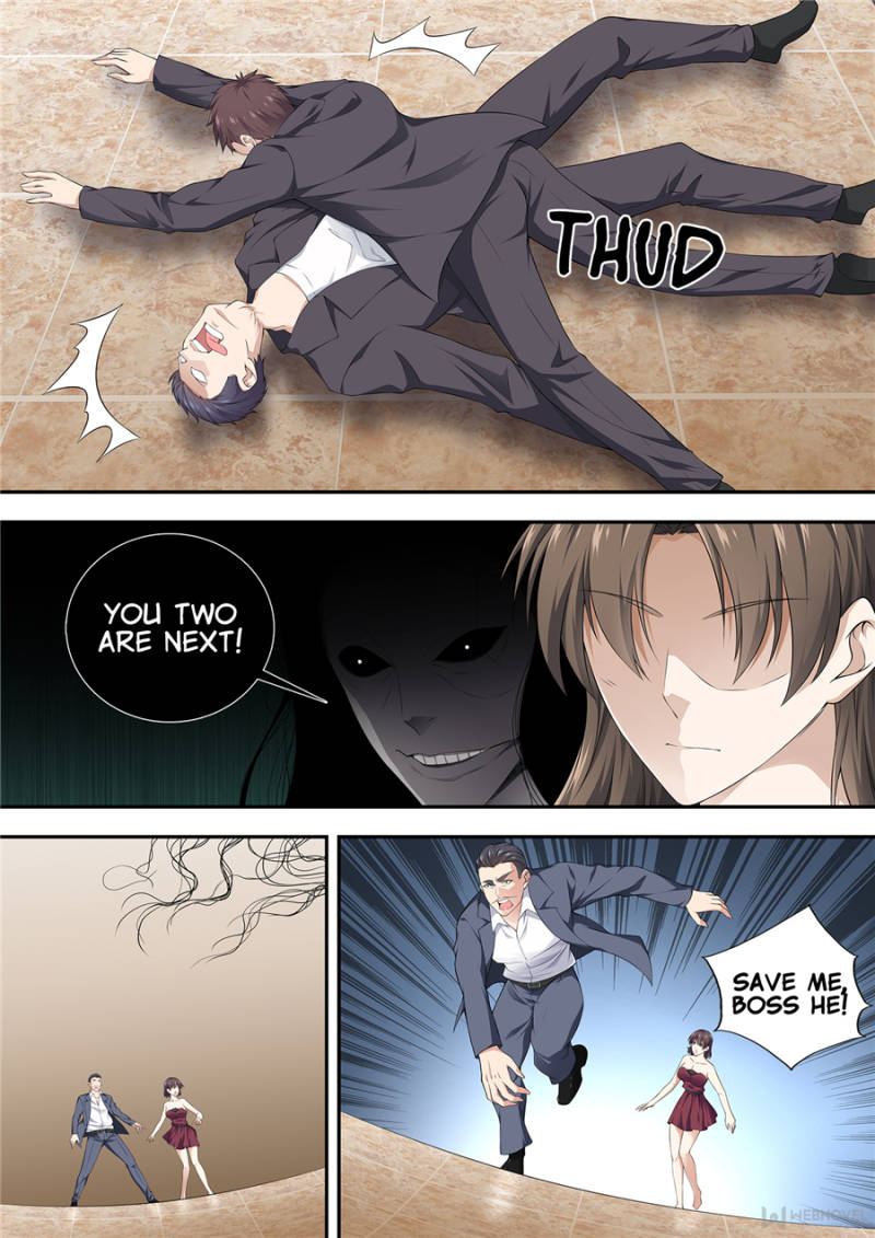 Supreme Yanluo System Chapter 16 - Page 2