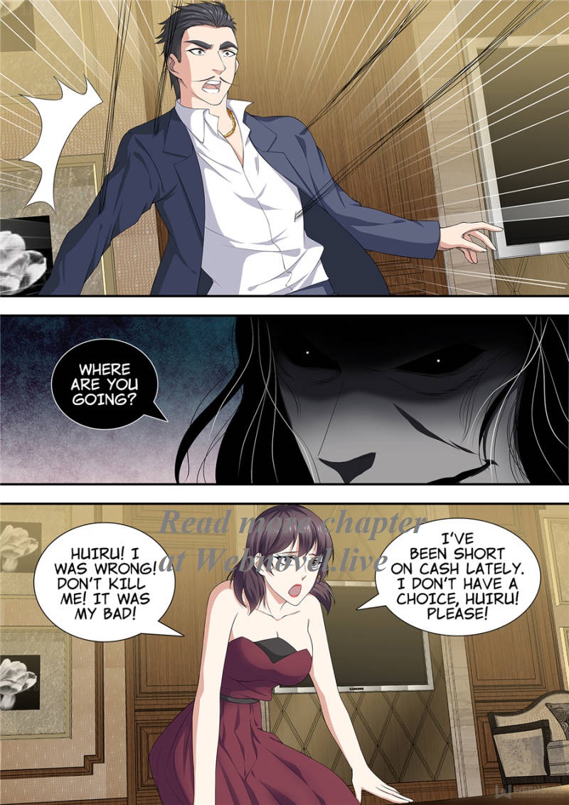 Supreme Yanluo System Chapter 16 - Page 3