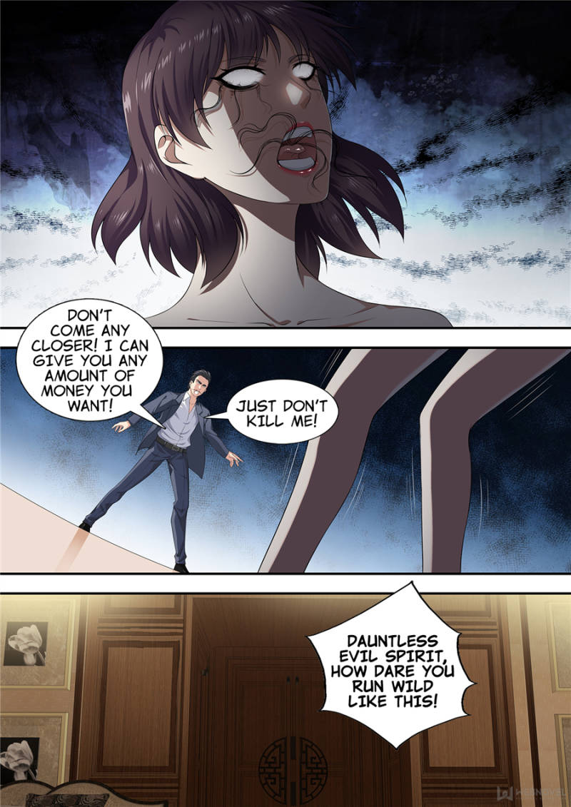 Supreme Yanluo System Chapter 16 - Page 6