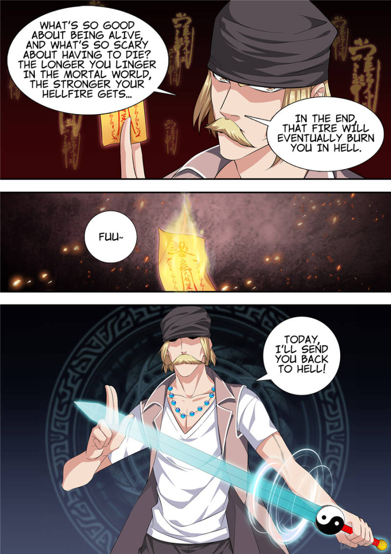 Supreme Yanluo System Chapter 17 - Page 1