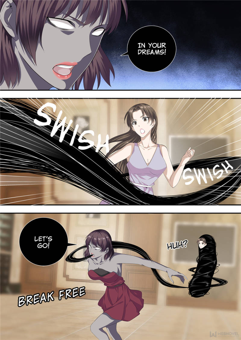 Supreme Yanluo System Chapter 17 - Page 2