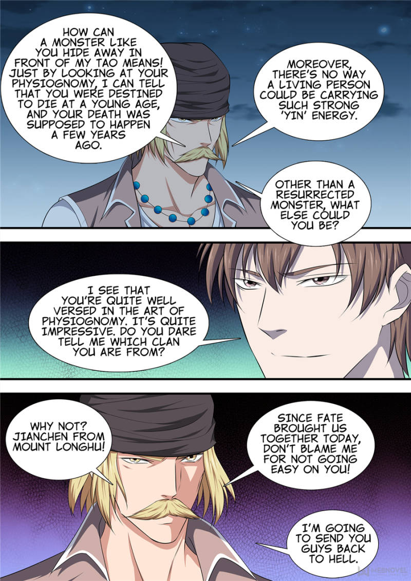 Supreme Yanluo System Chapter 17 - Page 15